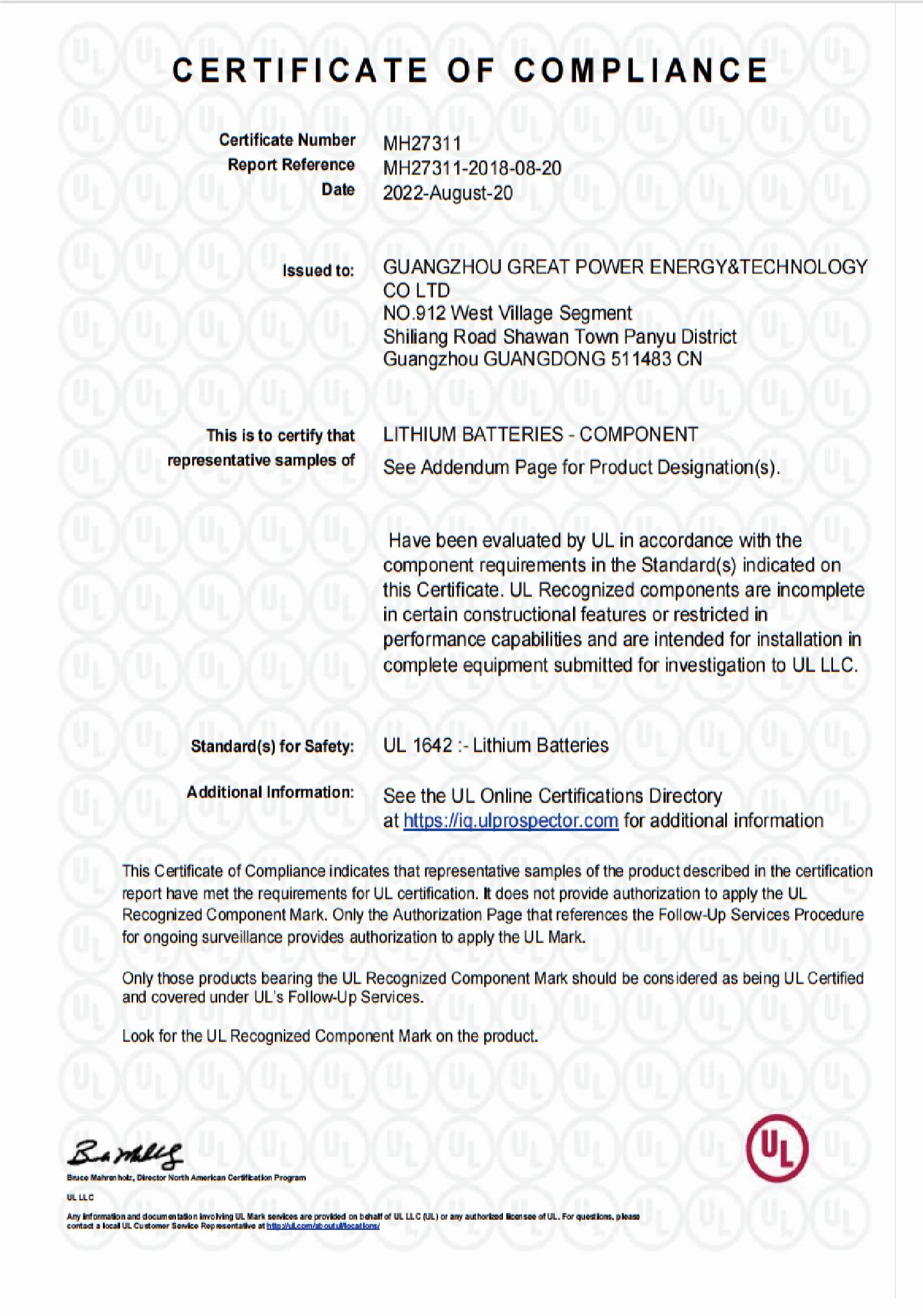 UL1642 certification